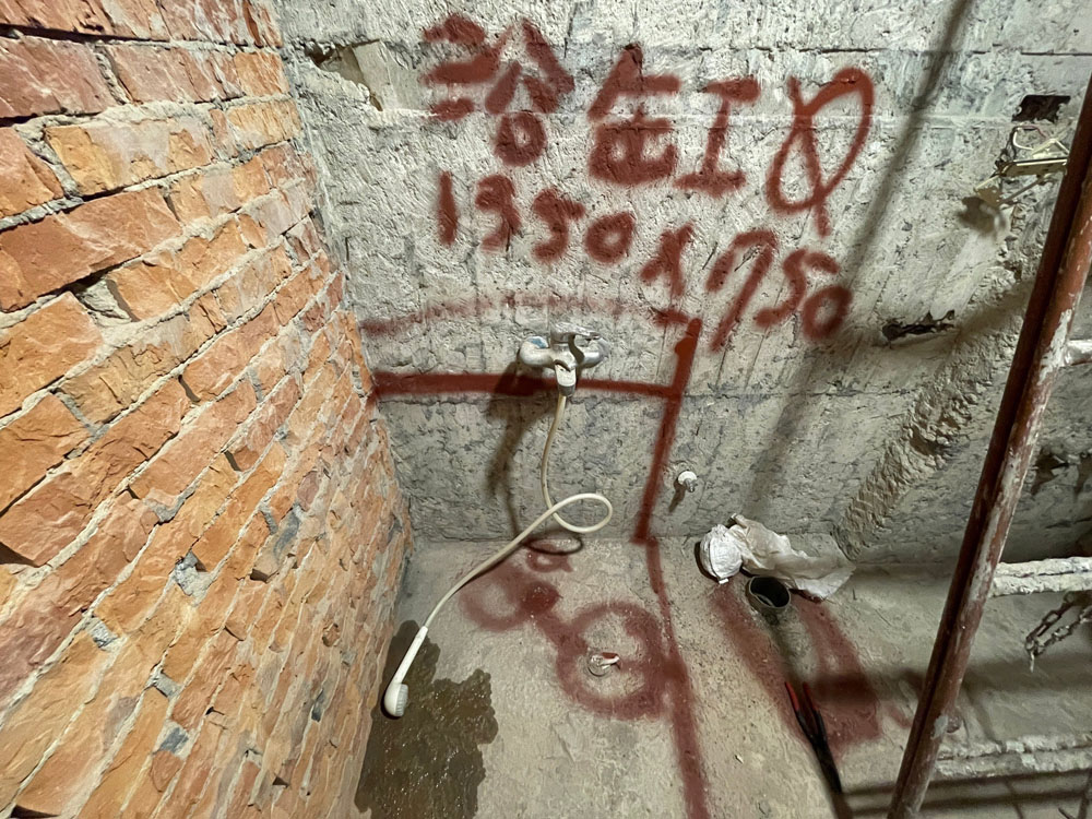 浴室修改工程14